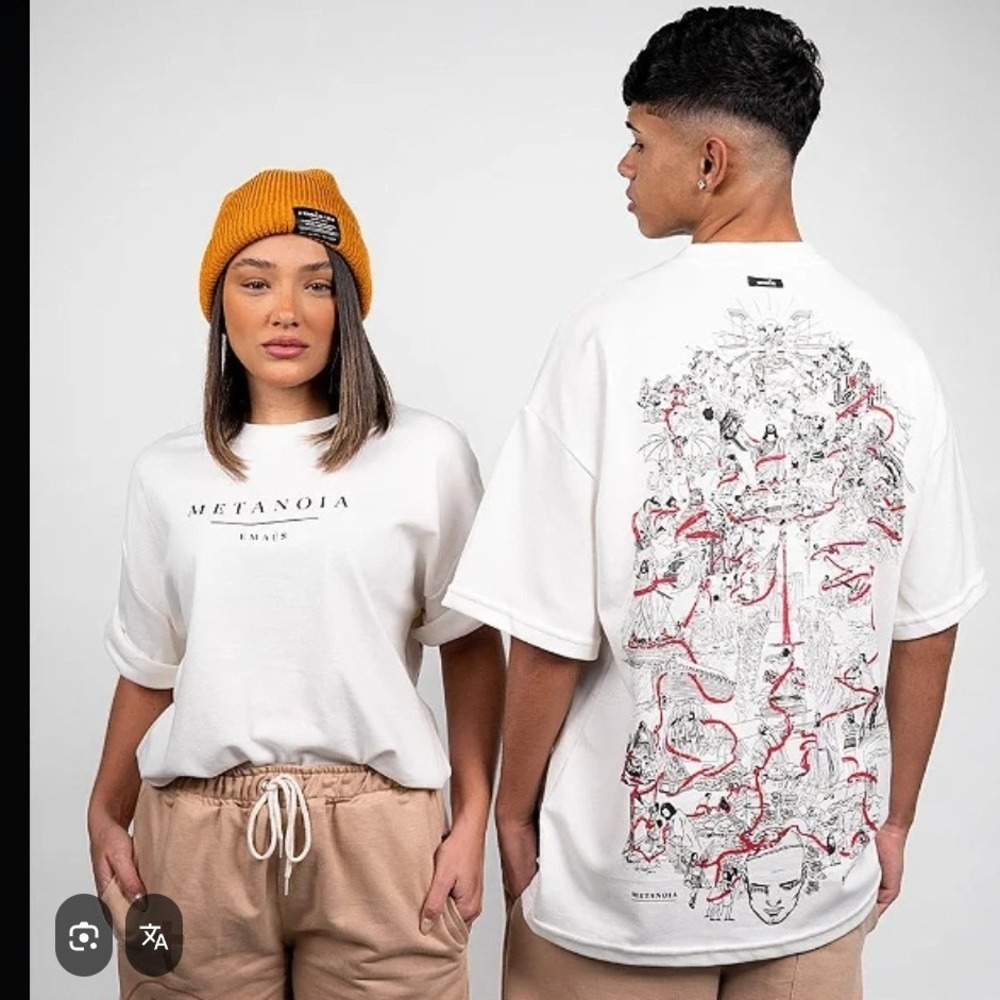 Emaús Metanoia Graphic T-Shirt White Brazilian Streetwear Small NEW